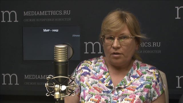 Мир - наш. Русская школа в Испании. Как это работает смотреть онлайн