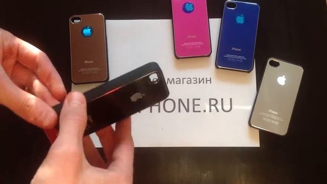 Крышка CJD для iPhone 4\4S смотреть онлайн