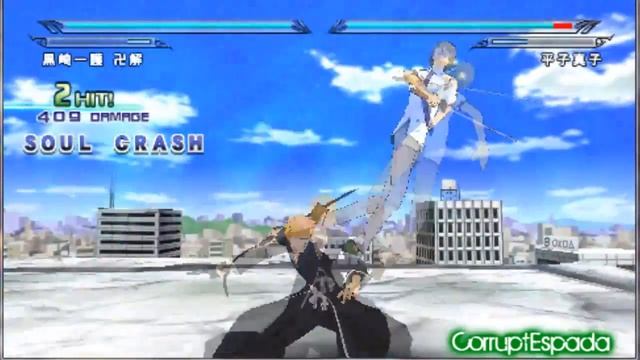 Bleach: Heat the Soul 7 - PSP смотреть онлайн