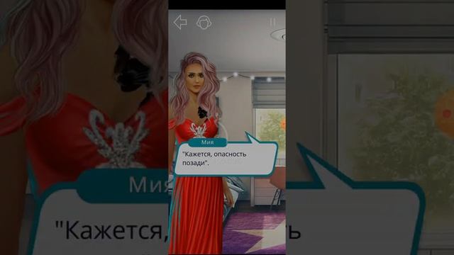 ВЗАЛОМ КЛУБА РОМАНТИКИ?СКАЧАТЬ ЛЕГКО И БЕСПЛАТНО✔️ смотреть онлайн