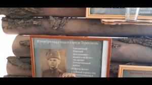 Сальский казачий лицей
