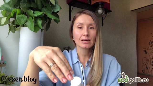 Гранатовое умывание с Levrana смотреть онлайн
