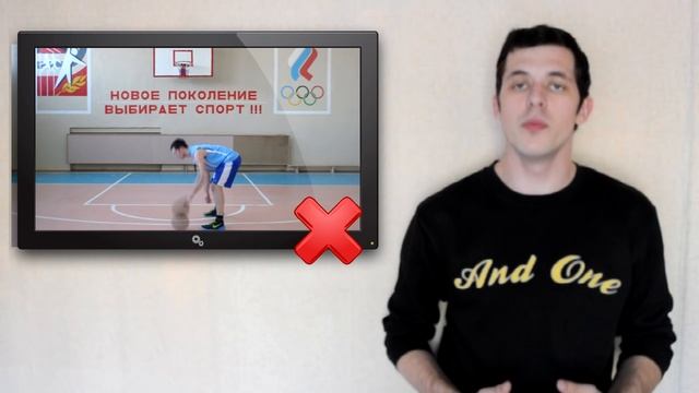 Тренировка дриблинга / УРОКИ БАСКЕТБОЛА ОТ YES BASKETBALL / Баскетбольная тренировка смотреть онлайн