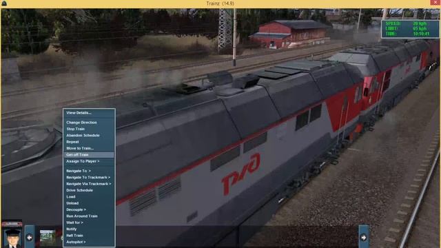 Trainz Simulator 12 Разбираюсь с игрой
