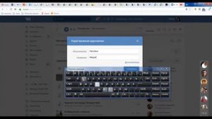 Как загрузить и переименовать аудиофайл ВКонтакте