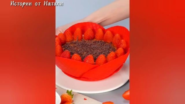 ТОРТЫ И ИСТОРИИ #129 Истории от Натали смотреть онлайн