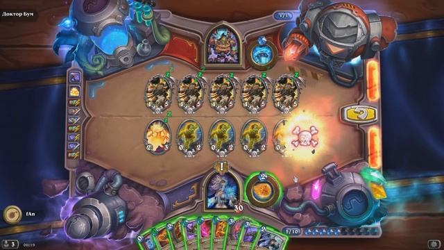 HearthStone "Головоломки Бума" - Секретная лаборатория [Уберите существ Бума] смотреть онлайн