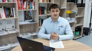 Защита исследовательской работы