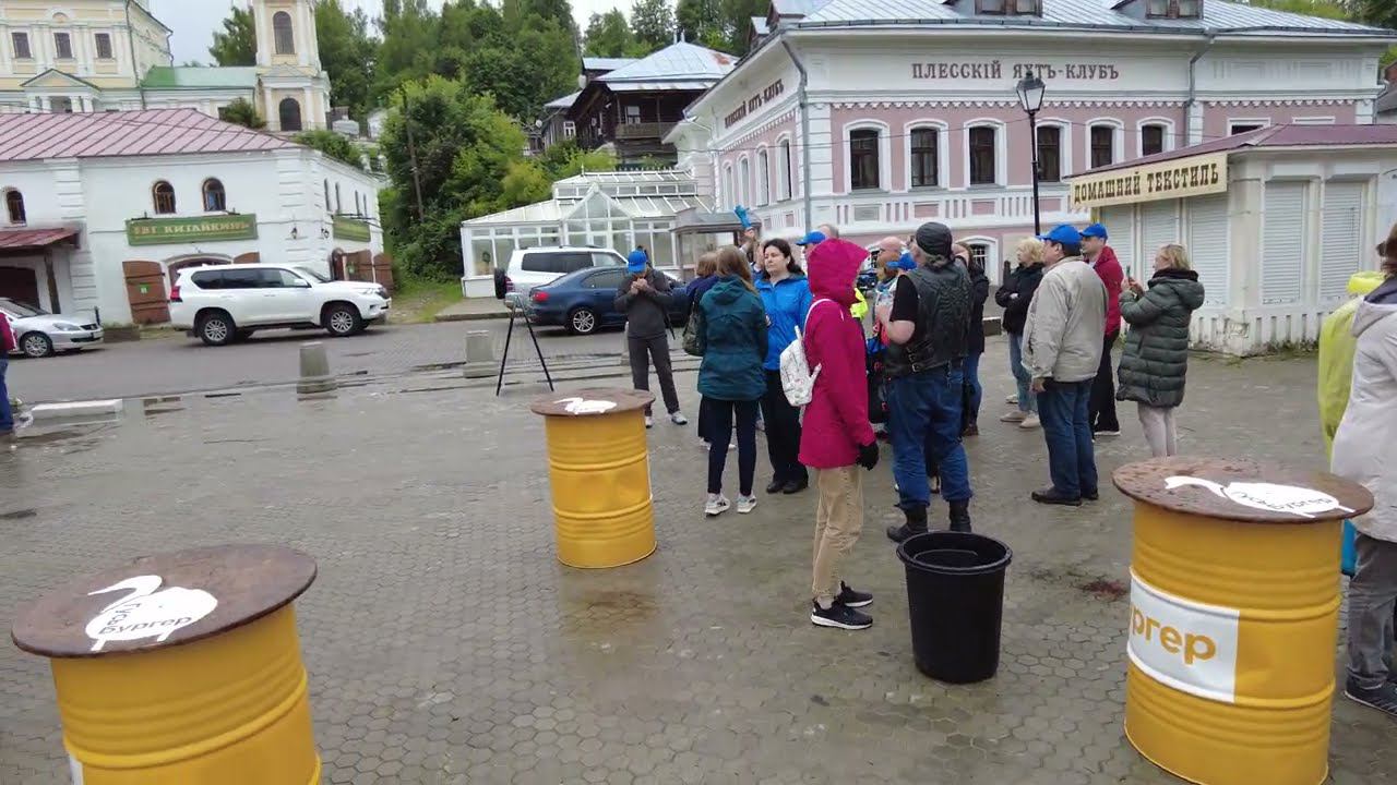 Экскурсия в Плёс. Дождь не стал преградой. 01.07.2023г. смотреть онлайн