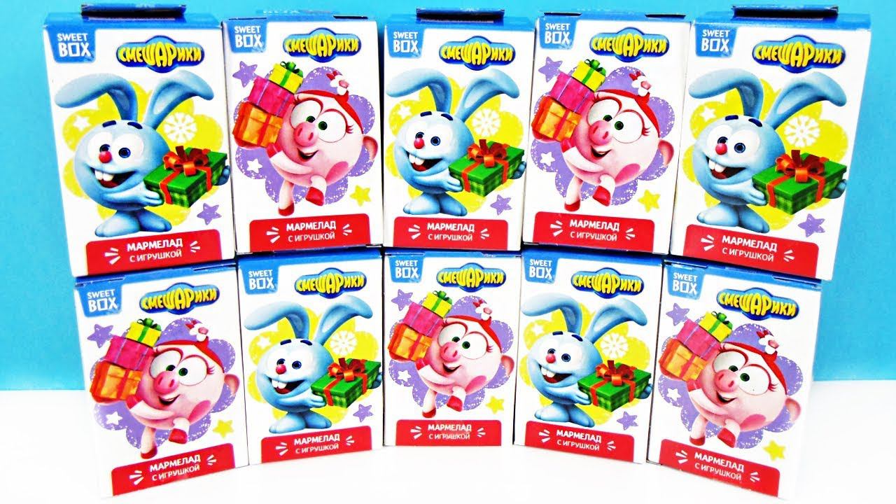 СМЕШАРИКИ СВИТ БОКС 2018! СЮРПРИЗЫ, новая серия, ИГРУШКИ, мультик Sweet Box Surprise Unboxing