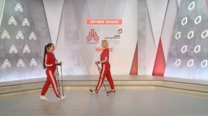 СЕЗОН 3. СКАНДИНАВСКАЯ ХОДЬБА с певицей POLINA|13марта 2021| Онлайн-тренировки «Спортивных выходных»