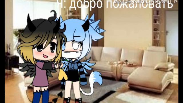 Девочка уже есть мальчика надо в команду смотреть онлайн