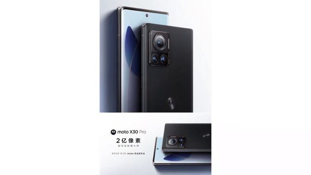 Moto X30 Pro Launch Date In India, India Price, Specifications, Processor, Camera, Display, China смотреть онлайн