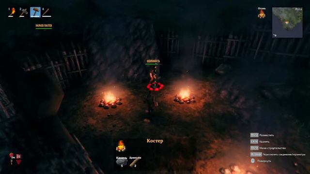 Valheim с нуля | Стрим смотреть онлайн
