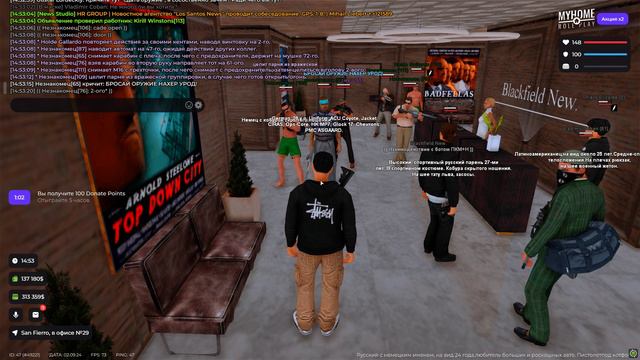 Grand Theft Auto San Andreas 2024.09.02 - 14.43.52.15 смотреть онлайн