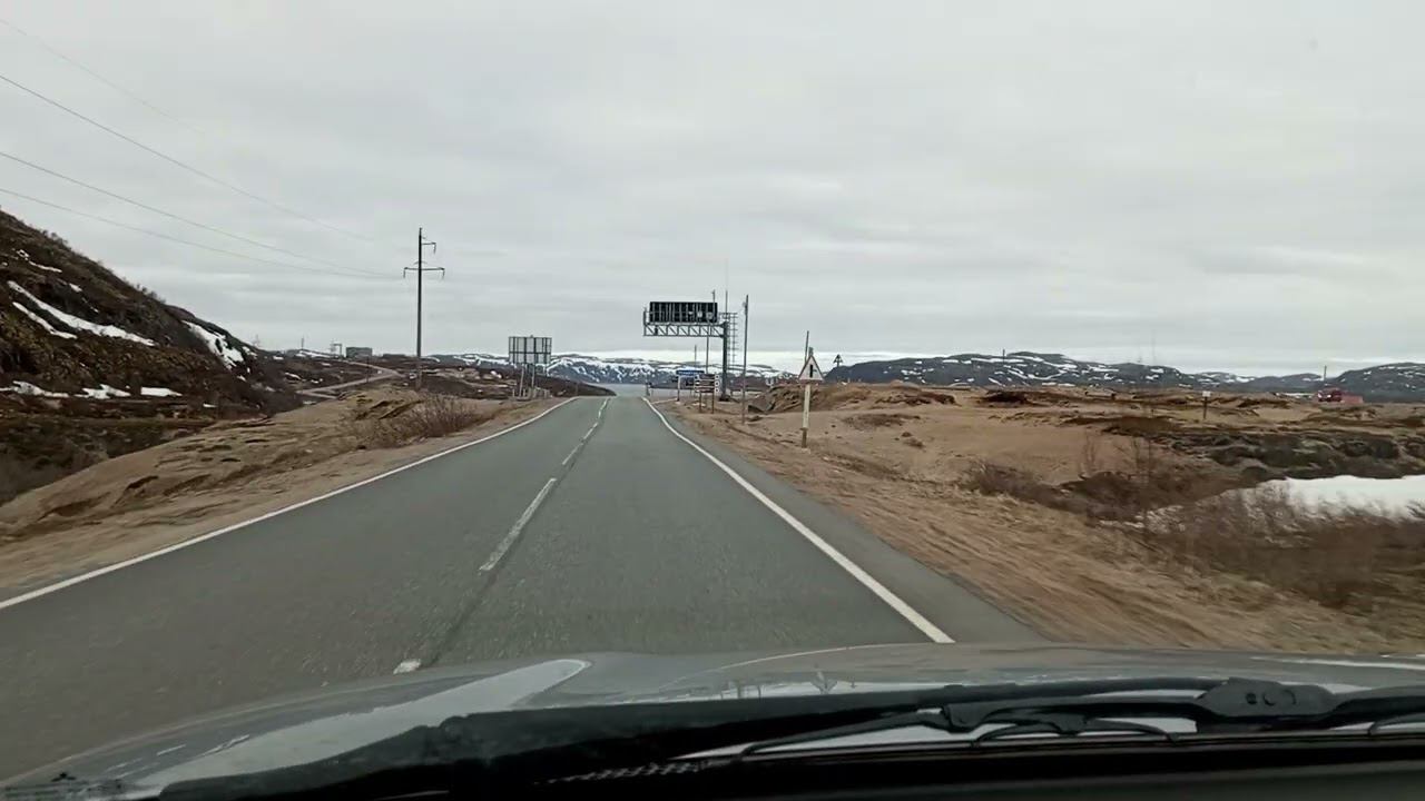 Конец всех дорог смотреть онлайн