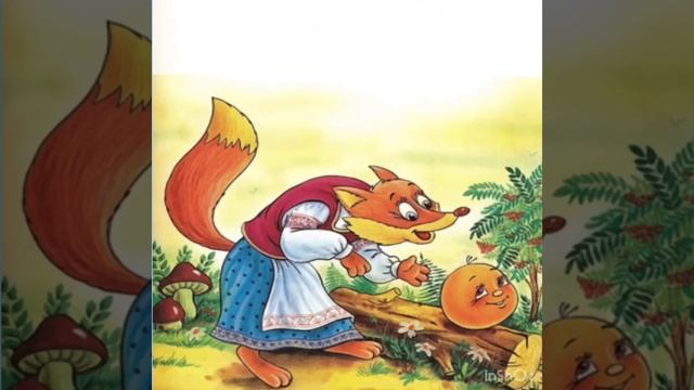 Колобок 2 чааһа смотреть онлайн