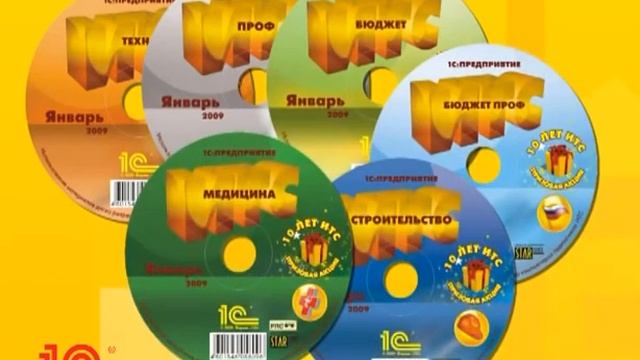 1С:Франчайзи АДАСОФТ в городе Сердобск смотреть онлайн