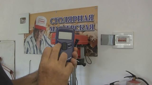 Влагомер для древесины MD-918. Moisture meter for wood. смотреть онлайн