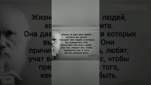 И пусть всё то, что кажется, так сложно, решается красиво и легко смотреть онлайн