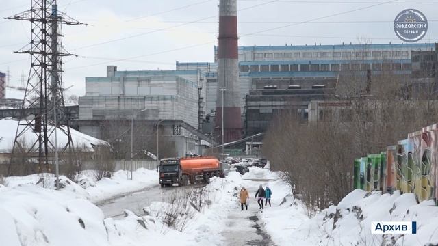 Новые машины для комбината