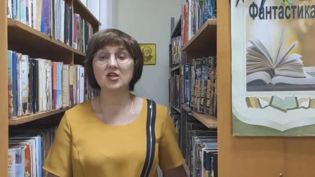 Интересное сообщение "Первый русский библиотекарь - Иоганн Даниил Шумахер" смотреть онлайн