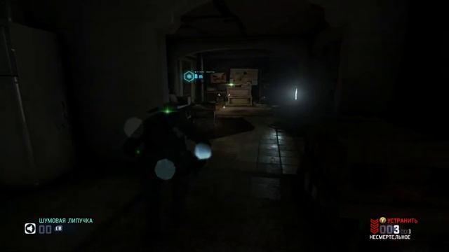 Tom Clancy Splinter Cell Blacklist (ЧЁРНЫЙ СПИСОК) УБЕЖИЩЕ -уровень призрак №2 смотреть онлайн