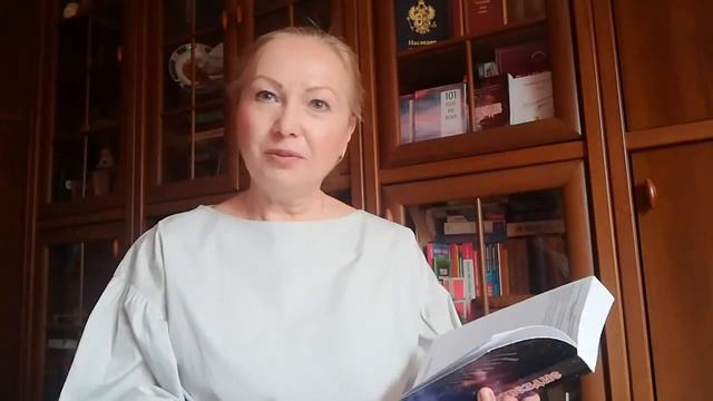 Презентация международного литературно-художественного альманаха "Созвездие" №5, Беларусь, Минск смотреть онлайн