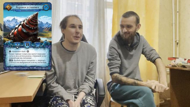 ЧЕМПИОН ГРАН-ПРИ смотрит Эксклюзивный спойлер Семян раздора. ККИ Берсерк Классика смотреть онлайн