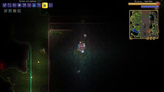 КАК СДЕЛАТЬ ФЕРМУ ПРИМАНКИ ДЛЯ РЫБАЛКИ В TERRARIA? смотреть онлайн