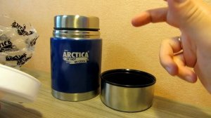 термос Арктика с широким горлом для еды