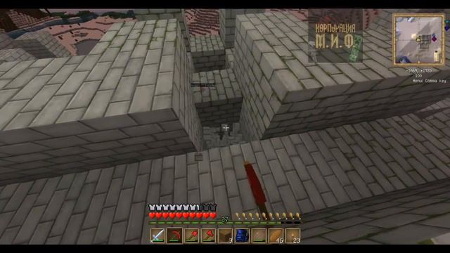 Играем в Minecraft ТехноМагия (сезон 2) #03 Проделки Скива смотреть онлайн