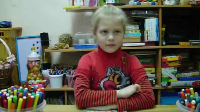 Что такое школа №3 смотреть онлайн