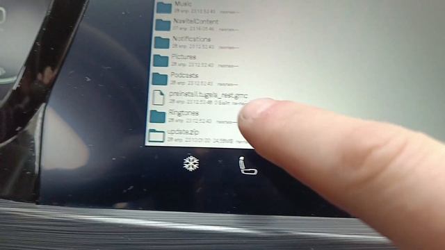 Ошибка обновлений Tugella New смотреть онлайн