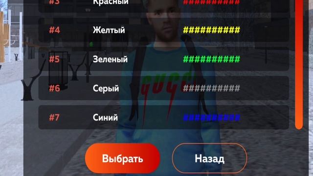 ШОК! СТАЛ АДМИНОМ на БЛЕК РАША! ТЕПЕРЬ Я МОГУ ВСЁ!? - ДАЛИ БАН в BLACK RUSSIA! смотреть онлайн