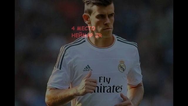 Топ 10 лучших футболистов смотреть онлайн