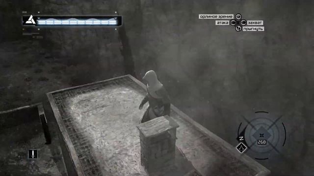 Assassin's Creed (2008) - ретро тест CPU смотреть онлайн