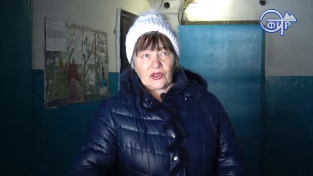Борьба за чистоту в подъезде смотреть онлайн