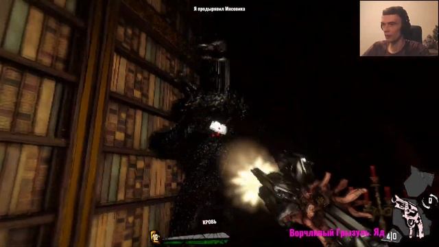 Что вообще здесь происходит??? // Golden Light #3 смотреть онлайн