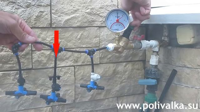 Антикапельные клапаны 7,5 мм смотреть онлайн