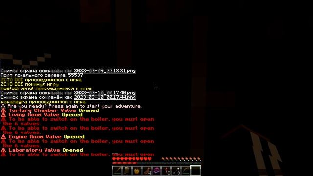 ходилки-бродилки хоррор карта minecraft (with/nkxrdd,zcyo dce) смотреть онлайн