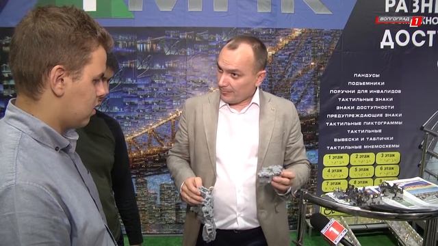 Волгоградская компания «ТМПК» смотреть онлайн