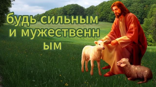 11:11? АНГЕЛ ГОВОРИТ: ЗАВТРА БУДЕТ ВАЖНЫЙ ДЕНЬ В ТВОЕЙ ЖИЗНИ, ПОТОМУ ЧТО...✝️ СООБЩЕНИЕ ОТ АНГЕЛОВ! смотреть онлайн
