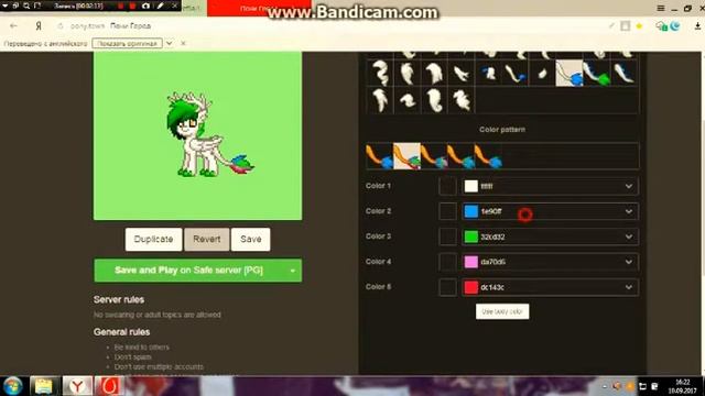 "Создание Др.Мяты в PONY TOWN!)" смотреть онлайн