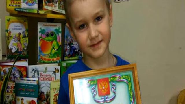 Зякун Дима 5 лет смотреть онлайн