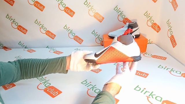 Обзор сороконожки Nike Phantom Vision Academy DF Junior Astro Turf Trainers смотреть онлайн