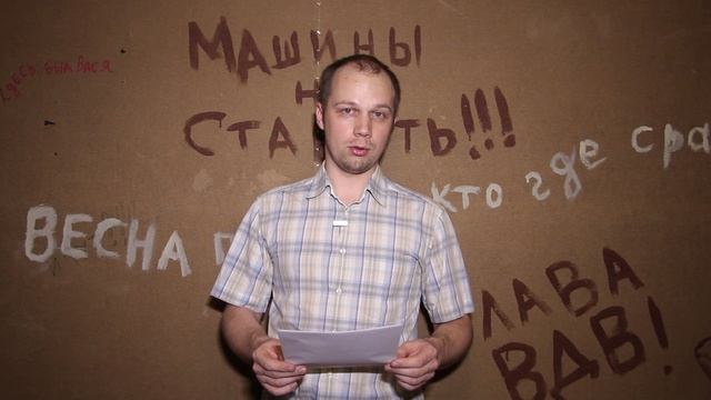 Эротичный комментарий о прочистке унитаза на сайте Dretun.ru