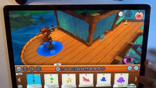 #AnimalJam #11 (Игра Энимал Джем) Аленка обустраивает логово к празднику хеллоуин тем, то у нее ест смотреть онлайн