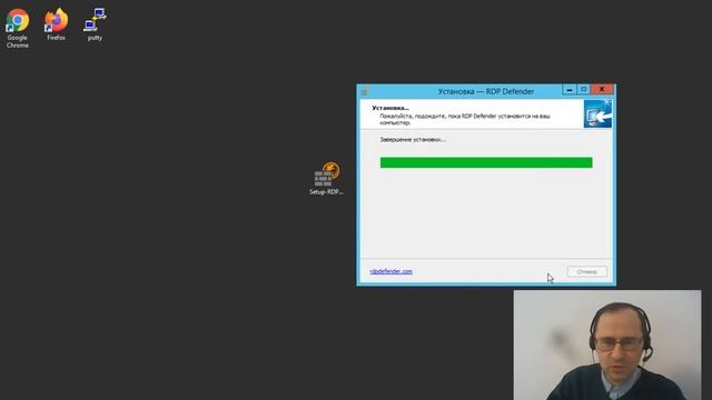 Как защитить свой Windows сервер от попыток взлома ботами смотреть онлайн