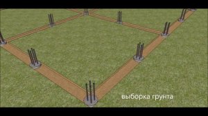 свайно ростверковый фундамент